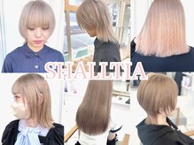 シャルティア 岩国(SHALLTIA)