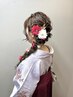 ★HARUKA指名限定★成人式/卒業式/体育祭/文化祭/フォト用/ヘアセット