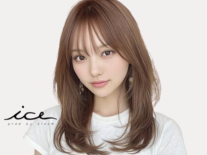 アイスプロドバイブルーム 木更津店(ice prod by bloom)の写真