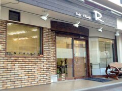 Hair Studio R.　【アール】