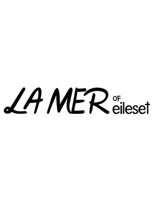 ラメールオブエールセット(LAMER OF eileset)