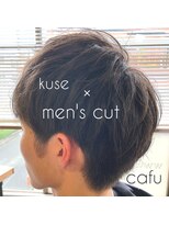 カフーヘアー 本店(Cafu hair)&nbsp;メンズくせ毛パーマ風スタイル◎