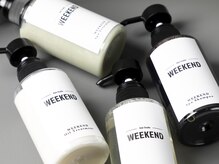 ウィークエンド(WEEKEND)の雰囲気（こだわり抜いた当店オリジナルシャンプー、トリートメント☆）