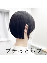 ザ ショート(THE SHORT)&nbsp;★プチっとボブ★