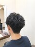 【メンズ限定】パーマ＋カット　￥10800円→9300円
