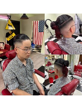 ゴリラ(GORILLA) -80's American barber shop-