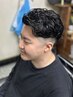【パーマ相談クーポン】パーマ＋カット　9800円→9300円