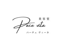 パーチェヴィータ(Pace vita)