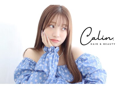 カラン(Calin)の写真
