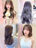 【韓国ヘア特化＊Mika指名限定】カット+艶カラー+プレミア髪質改善TR ￥20680