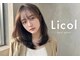 リコル(Licol)の写真