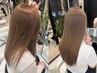 《ブリーチなし》ブリーチなしダブルカラー+ケアカラー+潤いトリートメント