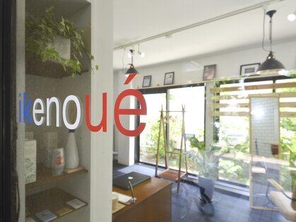イケノウエ(ikenoue')の写真