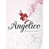 アンジェリコ 蒲田東口店(Angelico)のお店ロゴ