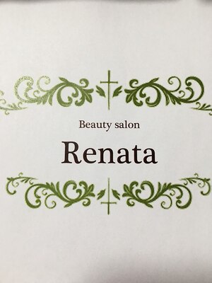 ビューティーサロン レナータ(Beauty salon Renata)