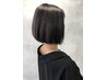 平日限定 アディクシーカラー+似合わせカット¥9500