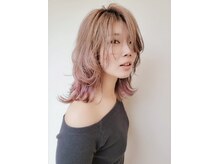 ウェンズデイラウンジ(Wednesday Lounge)