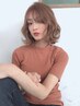 デジタルパーマ＋アディクシーカラー＋カット＋TOKIOトリートメント￥20900