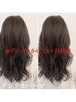 チョビー銀座桜井デジタルパーマグレージュイルミナカラー