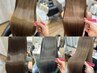 美髪カラー+高濃度髪質改善ミネコラトリートメント　￥20000