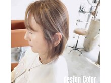 アルト ヘアー(arT hair)の雰囲気（大人女性のお悩みをハイライトを使い立体的に解決します）