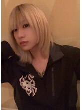ユウハウス 美の美(Yu House) こうめい 