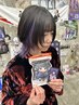 【rina限定】ウルフカット