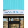 ウミカジ(海風)のお店ロゴ