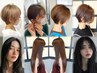 【迷ったらこれ◎】似合わせカット+艶カラー+オーダーメイドトリートメント