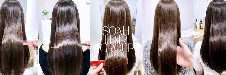 ソア 福山駅前(SOAH)のサロンヘッダー
