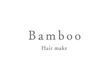 Bamboo【9月下旬 NEWOPEN(予定)】の雰囲気(全席完全個室×移動なしの施術でリラックスできる時間をご提供)