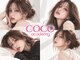 ココアカデミー 大宮(COCO academy)の写真