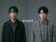 ピボット 梅田(PIVOT)