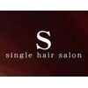 シングルヘアサロン(single hair salon)のお店ロゴ