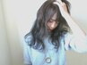 【再来★艶ヘアミストtr】カット+カラー+ヘアエステtr¥15,950→¥14,950