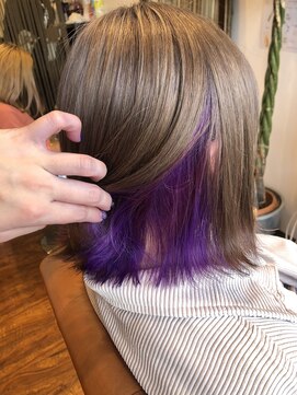 クロリ(Coloris) インナーパープル！