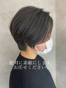 アフロート ショウナン(AFLOAT SHONAN) 大人ショートボブ{湘南/藤沢}