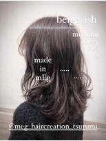 メグヘアークリエーション 鶴見店(mEg hair creation) リアルヘアスタイル96