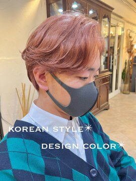 ロストシティ 横浜(LOST CITY) ハイトーン韓国ヘア◎