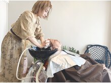 訪問美容のご予約も可能