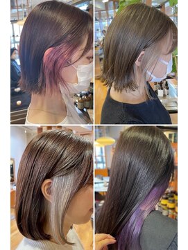 オーガニックマインド 坂戸 鶴ヶ島(organic+mind) 20代30代40代大人インナーカラー耳掛け切りっぱなし大人ボブ