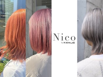 NICO by KENJE　【ニコ バイ ケンジ】