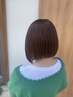 【艶髪】縮毛矯正カット＋美髪ケアトリートメント