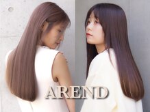 アーレント(AREND)