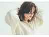 8/26(火）～28(木)限定クーポン!　カラー＋抗酸化トリートメント＋カット