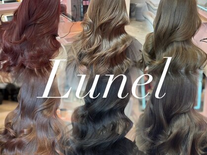 リュネル(Lunel)の写真