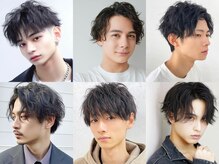 《メンズパーマ》スパイラルパーマ・ツイストパーマ・ツイストスパイラル・フェザーパーマ#渋谷駅#髪質改善