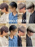 メンズカラー