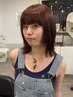 コトミ指名限定カラー＆２stepトリートメント￥11000→￥7700