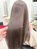 【カラー＆最高級ケア】ケアカラー＋エックストリートメント